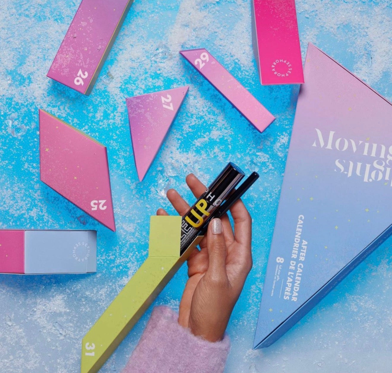 Sephora Collection Limited Edition After Holiday Advent Calendar 8-Pc Set