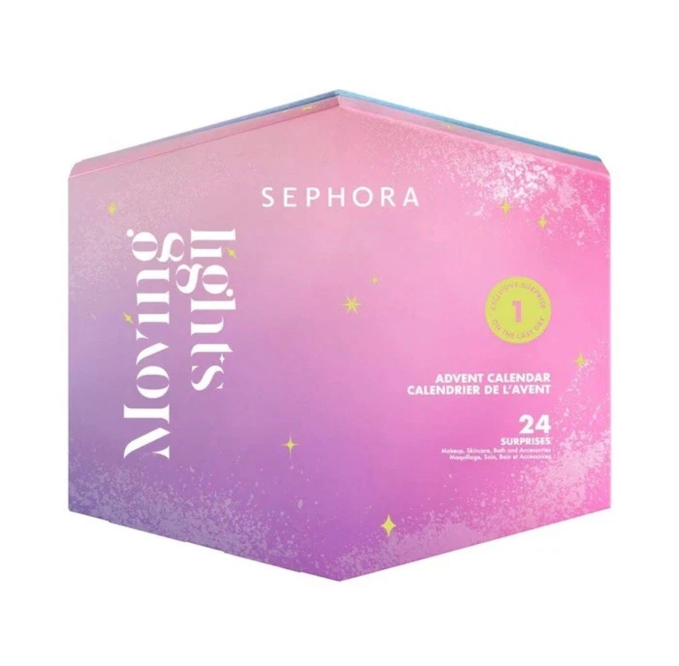 NEW❤SEPHORA COLLECTION 2024 Moving Lights Advent Calendar NEW 24 Days
